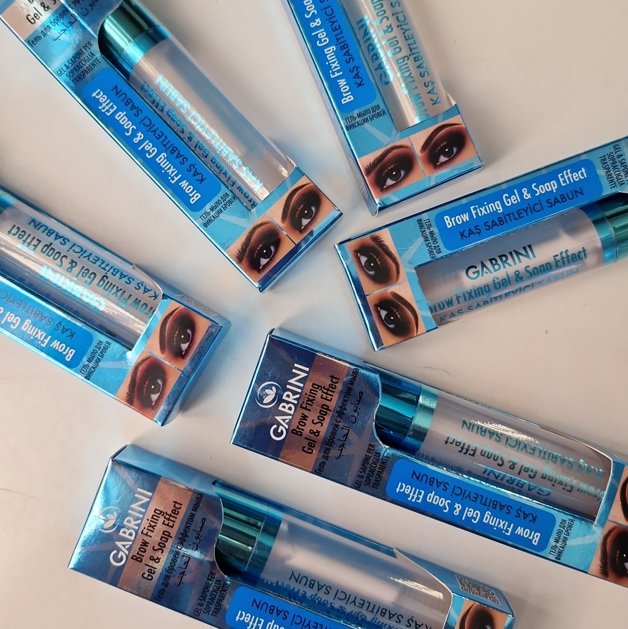 ژل ابرو گابربنی ✨️