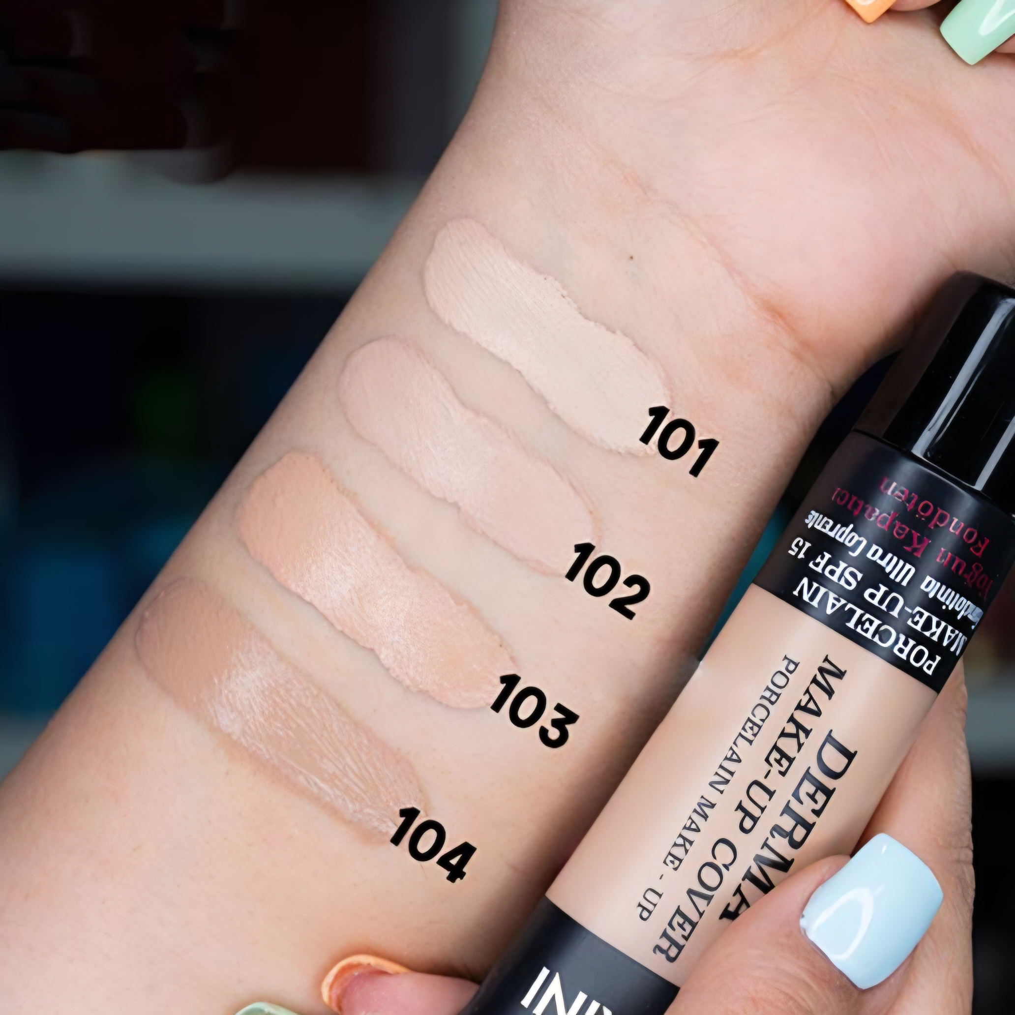 کرمپودر گابرینی 