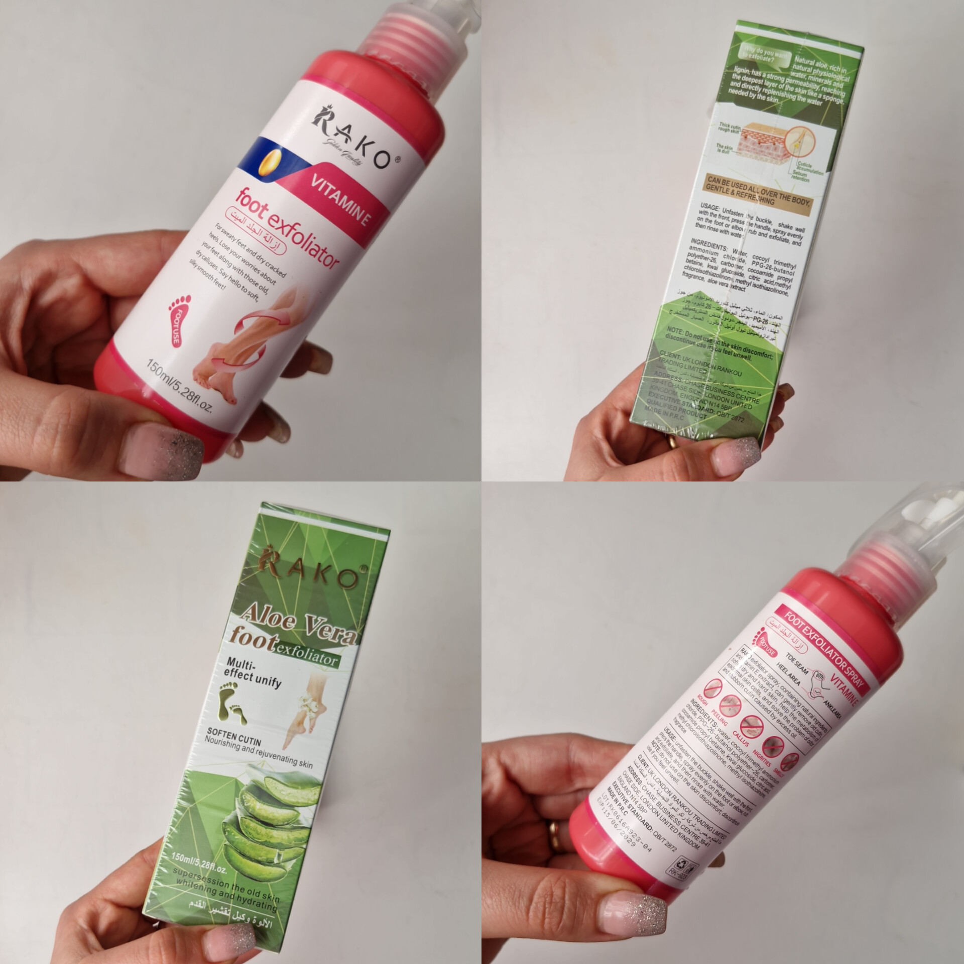 اسپری ترک پا راکو 🌱